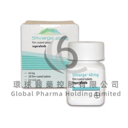 STIVARGA/REGORAFENIB/瑞戈非尼