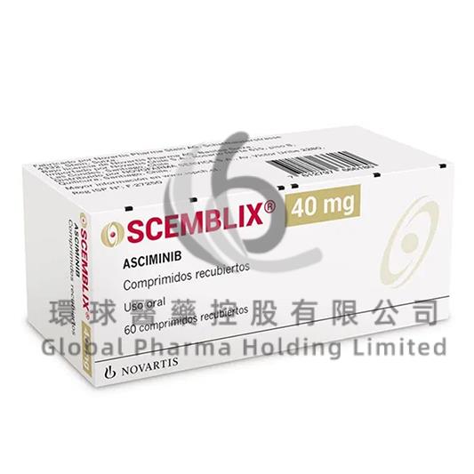 阿西米尼Scemblix(Asciminib)