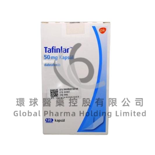 TAFINLAR/DABRAFENIB/达拉非尼