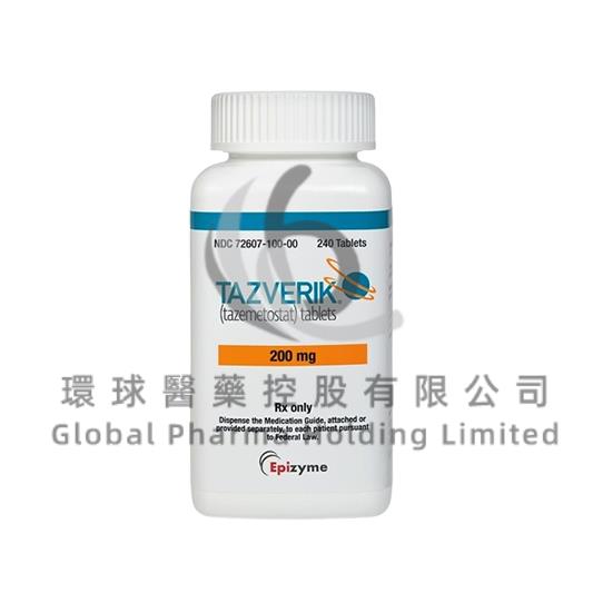 TAZVERIK-TAZEMETOSTAT-他泽司他 – Globalpharma