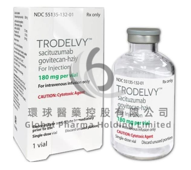 TRODELVY/SACITUZUMAB GOVITECAN-HZIY