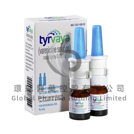 TYRVAYA-VARENICLINE-SOLUTION-伐尼克兰鼻喷雾剂