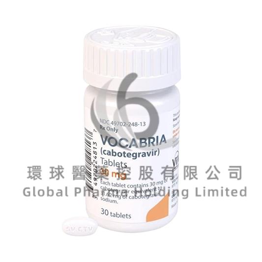 VOCABRIA-CABOTEGRAVIR