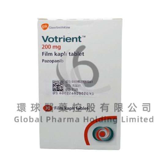 VOTRIENT/PAZOPANIB/帕唑帕尼/福退癌膜衣锭