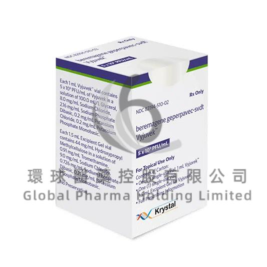 VYJUVEK-BEREMAGENE GEPERPAVEC-SVDT – Globalpharma