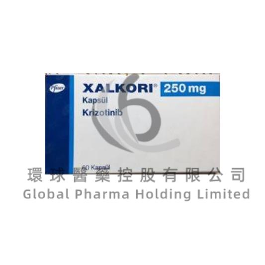 XALKORI/CRIZALK/CRIZOTINIB/克唑替尼/赛可瑞