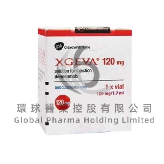 XGEVA/DENOSUMAB/癌骨瓦/地诺单抗/狄迪诺塞麦