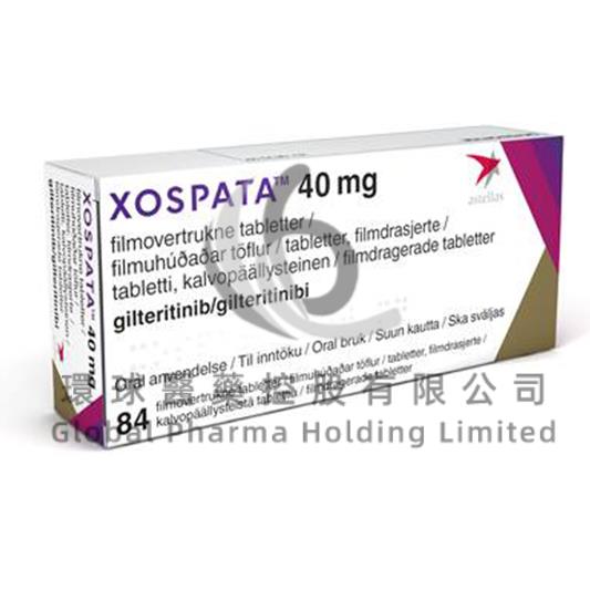 XOSPATA-GILTERITINIB-适加坦-吉瑞替尼-吉列替尼