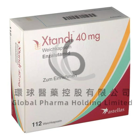 XTANDI/ENZALUTAMIDE/恩杂鲁胺胶囊