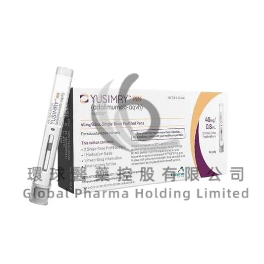 Yusimry Injection YUSIMRY-ADALIMUMAB-AQVH – Globalpharma