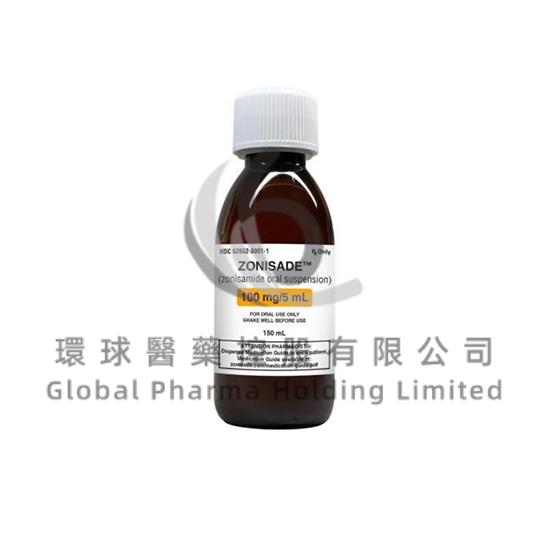 ZONISADE-ZONISAMIDE ORAL SUSPENSION-唑尼沙胺