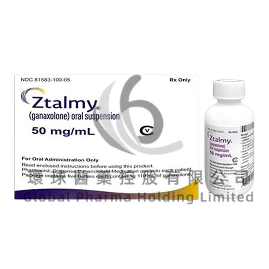 ZTALMY-GANAXOLONE(甘氨噻酮)