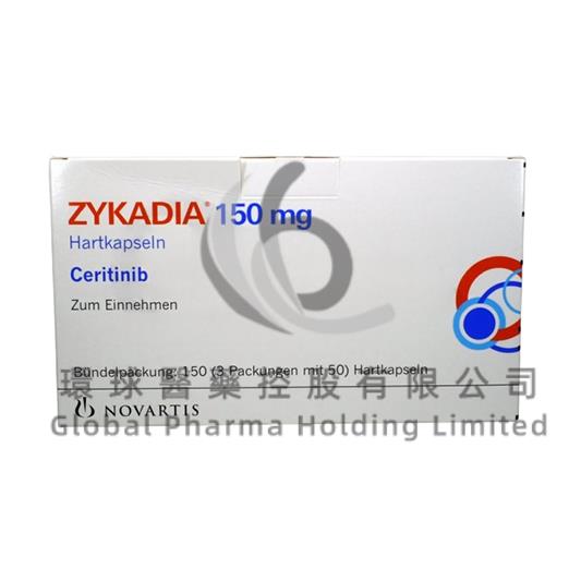 ZYKADIA/CERITINIB/色瑞替尼