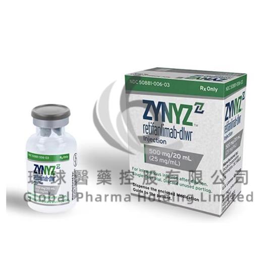 ZYNYZ-RETIFANLIMAB-DLWR(瑞弗利单抗)